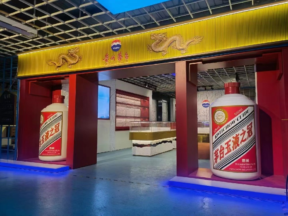 茅臺第三代專賣店，茅臺第三代酒柜，茅臺第三代展柜，茅臺酒柜，茅臺酒柜設(shè)計(jì)